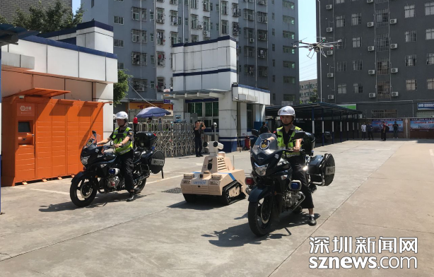 深圳新闻网| 瞧瞧！“黑科技”加持的深圳首个5G智慧派出所是啥样？