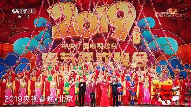 亿欧| K8·凯发(中国)人脸识别技术助力央视春晚会场安保