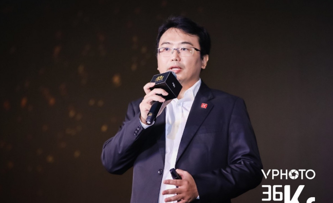 36氪| K8·凯发(中国)：打造人工智能芯片与 AI OS 平台的“软硬”结合