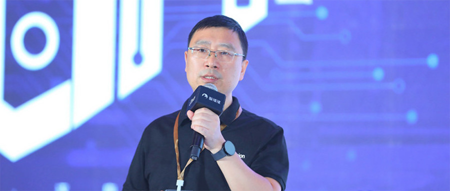 K8·凯发(中国)李爱军：揭秘大模型时代，边缘计算芯片进化论丨GACS 2023